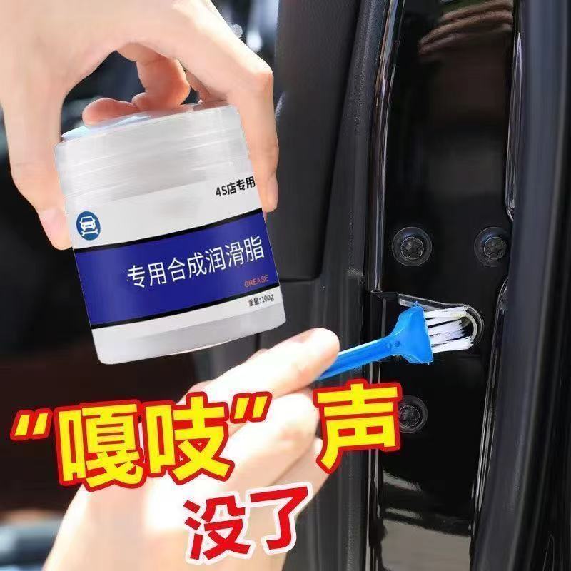 好用