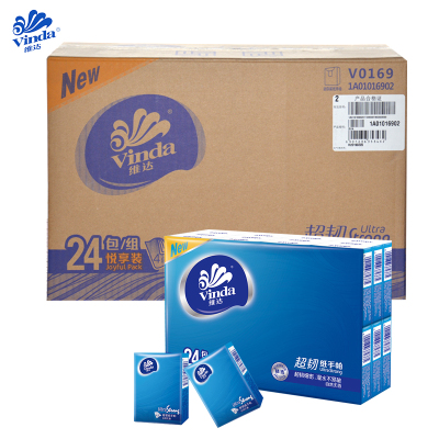 维达手帕纸V0169超韧四层无香24包12条面巾纸餐巾纸V0169纸手帕整箱发货