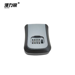 泽力锐 弧形密码钥匙盒 PB801(工程塑料款)把