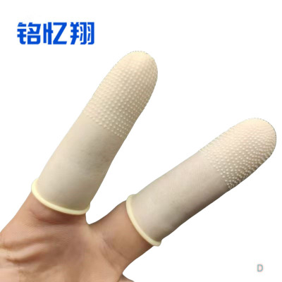 铭忆翔 一次性手指套 白色100只 S 包