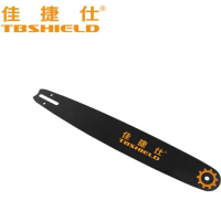 汽油锯导板 AP12-45-509P*配小3/8 45节链条