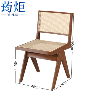 荺炬休闲椅