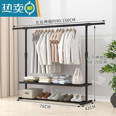 敬平简易晾衣架落地折叠卧室单杆室内晾衣杆挂衣架阳台晒衣服架子家用 新升级款单杆2层置物架(推荐购