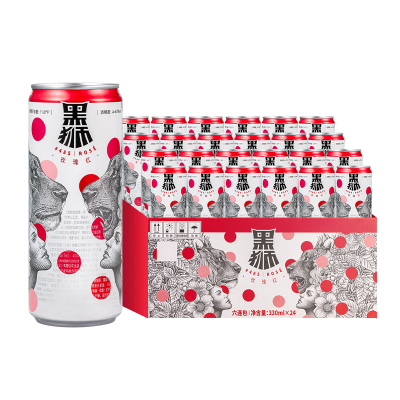 雪花(SNOW)啤酒 黑狮玫瑰红果味啤酒 330mL*24罐 整箱装