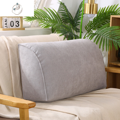 客厅单人双人三人组合贵妃沙发靠垫大靠背腰枕三角形大号靠垫护腰舒适主义