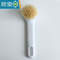 敬平刷锅器洗碗刷子 家用厨房水槽去污清洁刷洗锅刷不伤锅具 长柄洗碗刷