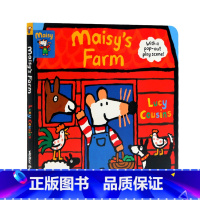 [正版]小鼠波波的农场 Maisy's Farm 立体游戏操作纸板书 进口英文原版 亲子互动 with a pop-