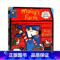 [正版]小鼠波波的农场 Maisy's Farm 立体游戏操作纸板书 进口英文原版 亲子互动 with a pop-