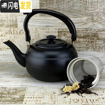 三维工匠304加厚不锈钢茶壶泡茶壶 玲珑壶 带滤网 餐厅酒店饭店用水壶家用 1.5小水壶(带漏网)古典色304钢印茶具