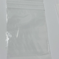 浚钧 自封袋 50*70cm/100个