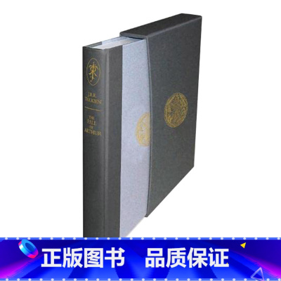 亚瑟王的陨落 精装豪华版 [正版] 亚瑟王与圆桌骑士 The Story of King Arthur and His