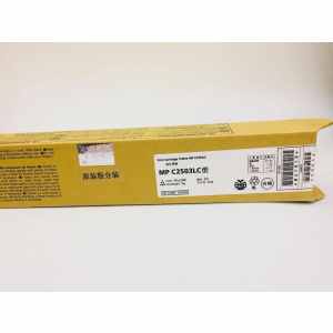 文印保MP C2503LC黄色粉盒(原装分装粉)适用于理光MPC2003SP/C2011SP/C2504SP