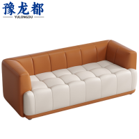 豫龙都沙发三人张
