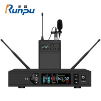 润普Runpu RP-WZ01L真分集红外对频直播演讲智慧教育视频会议专业无线领夹麦克风