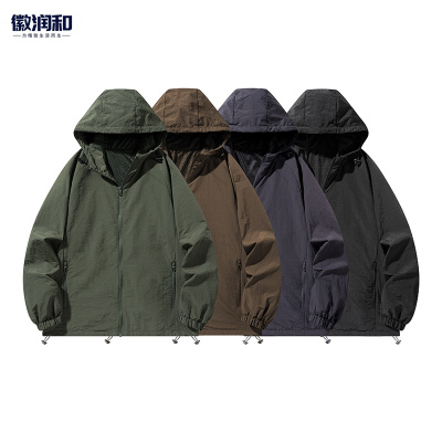 徽润和 夹克外套 FT15 件