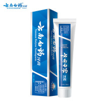 云南白药(YUNNAN BAIYAO) 牙膏薄荷清爽留兰香型 215g*1支