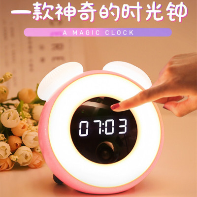 林檎感恩节儿童闹钟学生宿舍台灯生日男女生送女朋友老婆闺蜜幼儿园小朋友孩子公司奖励员工创意实用礼品送女朋友老婆生日礼物送女