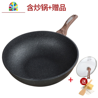 韩国不粘锅炒锅家用电磁炉专用燃气灶适用炒菜锅平底锅炉具 FENGHOU 32cm铝合金不粘锅+赠品