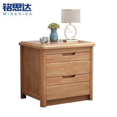 铭思达实木床头柜