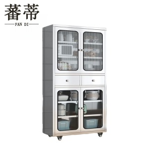 蕃蒂