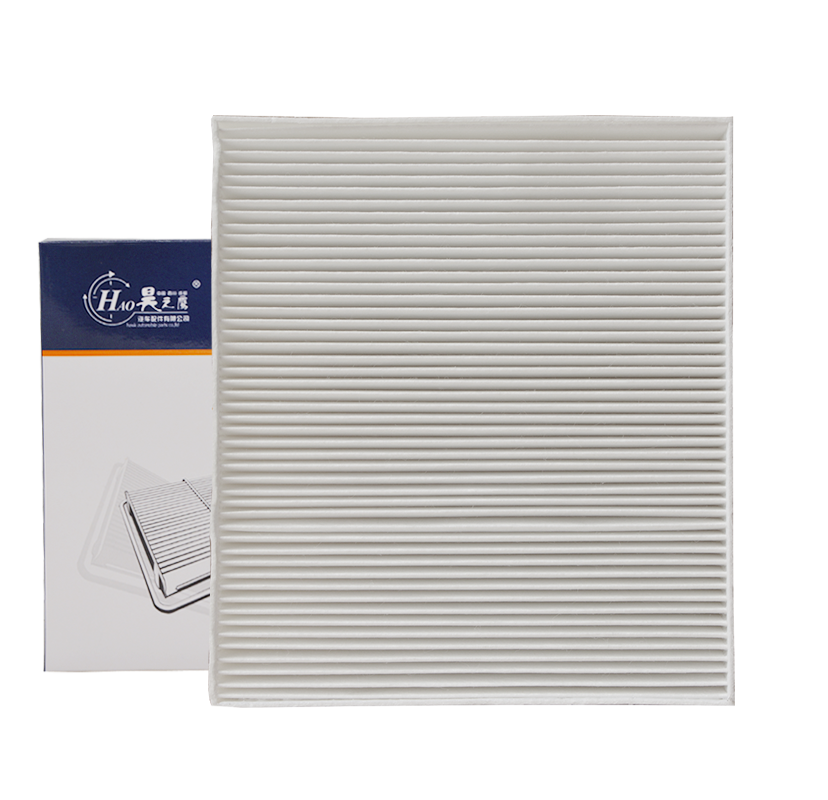 昊之鹰空调滤清器 适用于长安CS95、CS85COUPE空调滤芯空调格