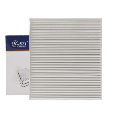 昊之鹰空调滤清器 适用于长安CS95、CS85COUPE空调滤芯空调格