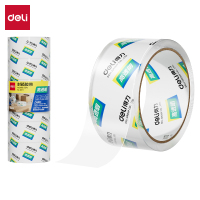 得力30171封箱胶带45mm*40y*50um 高透 6卷/筒