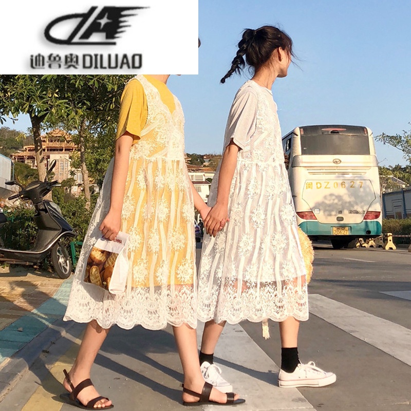 春夏女装韩版中长款气质宽松钩花蕾丝欧根纱背心裙连衣裙外搭+T恤满30元联系客服改运费