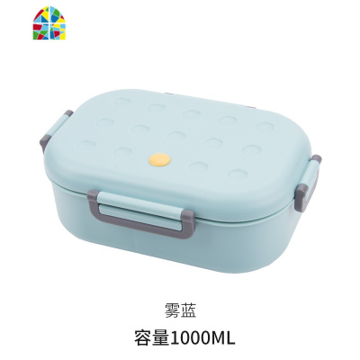 饭盒便当盒可微波炉加热学生食堂打饭盒分隔带盖韩国上班族午餐盒 FENGHOU 胭红(配筷勺放手机)