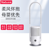 亚都(YADU)无叶风扇YD-AC1022净化一体循环扇紫外线杀菌 落地式 远程遥控办公室家用