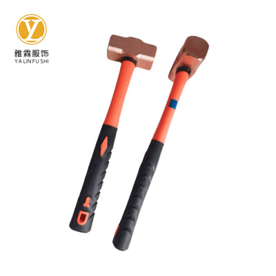 雅霖服 铜锤1.3kg 把