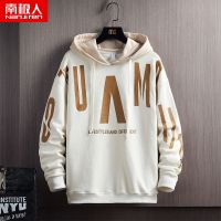 卫衣男连帽秋冬季加绒加厚新款韩版潮流宽松情侣装外套