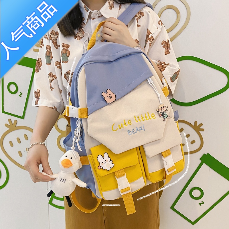 FENGHOU2021年新款书包女初中生小学生三到六年级可爱少女心女童双肩背包学生书包