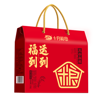 十月稻田福到运到杂粮礼盒3.2KG黄豆荞麦米黄小米糯米400g*8袋