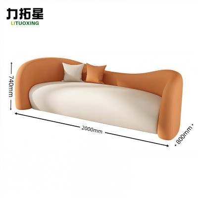 力拓星 休闲沙发 三人200cm 张