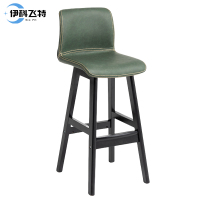 伊科飞特高脚凳