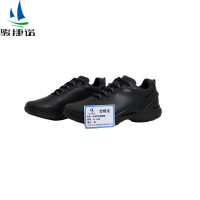 骏捷诺休闲劳保鞋备勤 35-46码/双