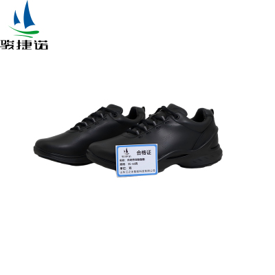 骏捷诺休闲劳保鞋备勤 35-46码/双