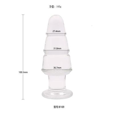 水晶玻璃肛塞菊花刺激性工具夫妻激情情趣用品男自玩自玩快感成人 透明玻璃中号B169