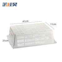 金桂昊 塑料筐 41x11cm 个