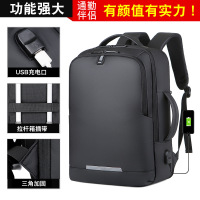 扩容扩展防水反光手提两用电脑背包新款商务通勤男女多功能双肩背