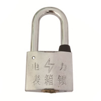 圣一智控 SY30mm-40mm 镀锌锁梁合金原子锁(计价单位:个)银色