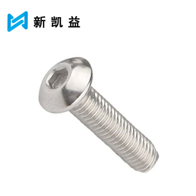 新凯益 304不锈钢内六角圆头螺钉 M2*35(六角对边1.5mm) 个