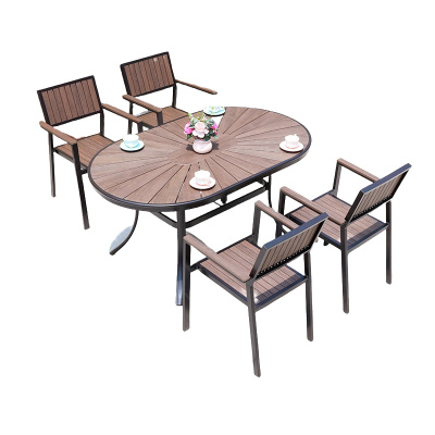 伊洛源户外桌椅