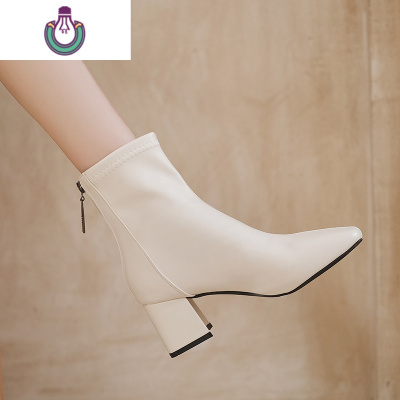 FISHBASKET米白色短靴2020新款欧洲站方头软皮中跟粗跟冬天高跟鞋女潮靴子