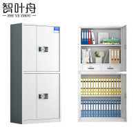 智叶舟办公文件柜密码900*420*1850mm台