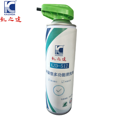 KAIZHIDA环保型多功能清洗剂 500ml KZD-512 瓶