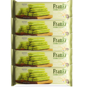 法丽兹(Franzzi)夹心巧克力曲奇多种口味袋装70g*5袋下午茶早餐糕点学生零食