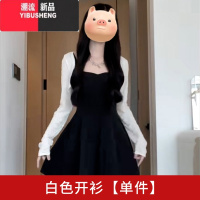 YIBUSHENG2024新款春秋装小个子吊带白色连衣裙子女季高级感收腰长裙套装