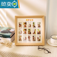 敬平校园时光相框儿童成长记录相框高中幼儿园宝宝2寸证件照纪念摆台 宝宝周岁纪念-[实木高档款] 10寸